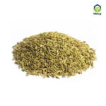 Cumin Seed (জিরা)